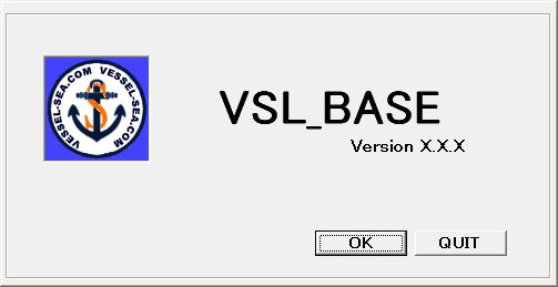 VSL_BASEイニシャル画面