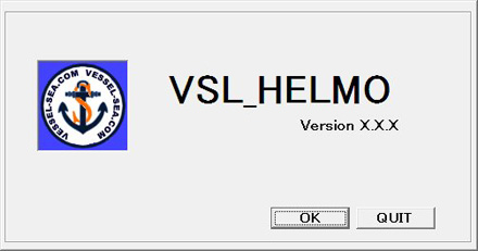 VSL_HELMOイニシャル画面