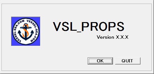 VSL_PROPSイニシャル画面